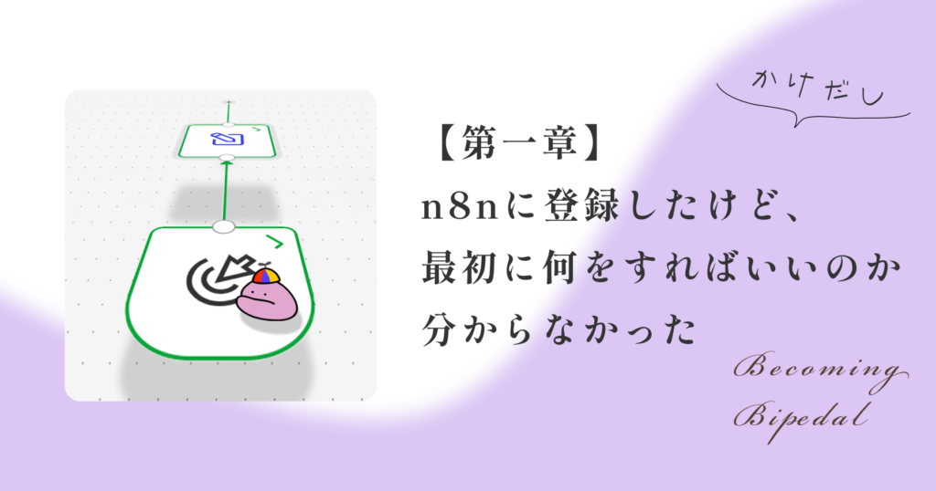 0625eyecatch