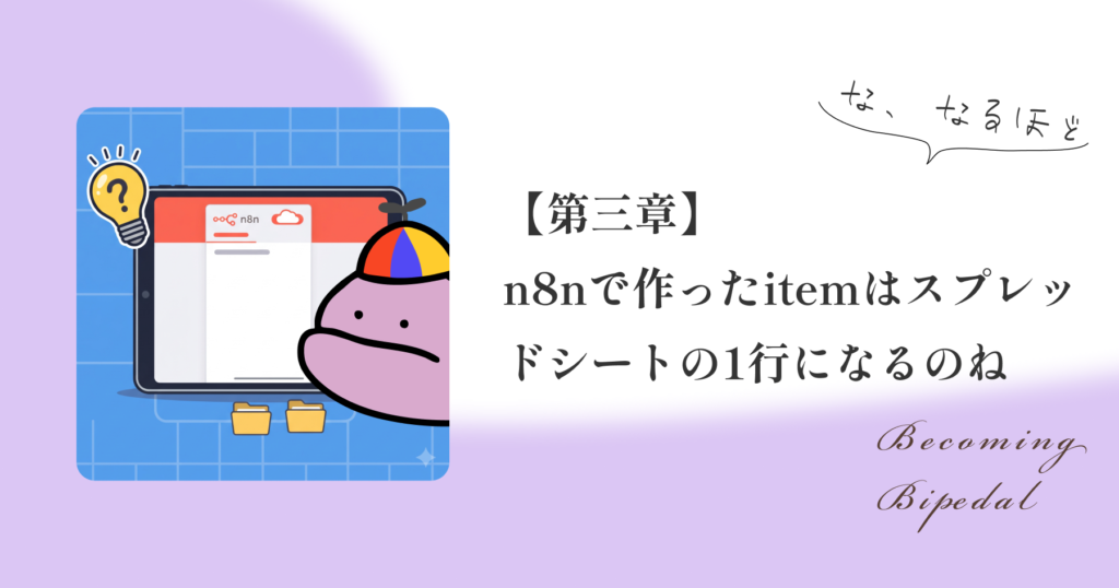 0628eyecatch
